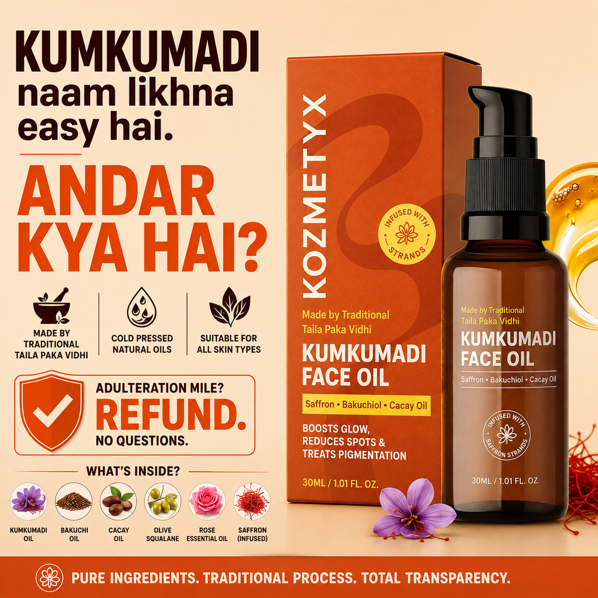 Kumkumadi Oil for Pigmentation &amp; Uneven Tone | Made with Traditional Taila Paka Vidhi