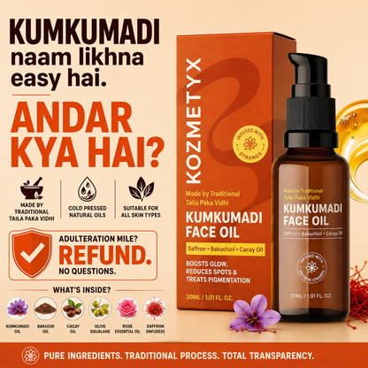 Kumkumadi Oil for Pigmentation &amp; Uneven Tone | Made with Traditional Taila Paka Vidhi