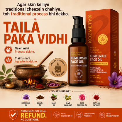 Kumkumadi Oil for Pigmentation &amp; Uneven Tone | Made with Traditional Taila Paka Vidhi